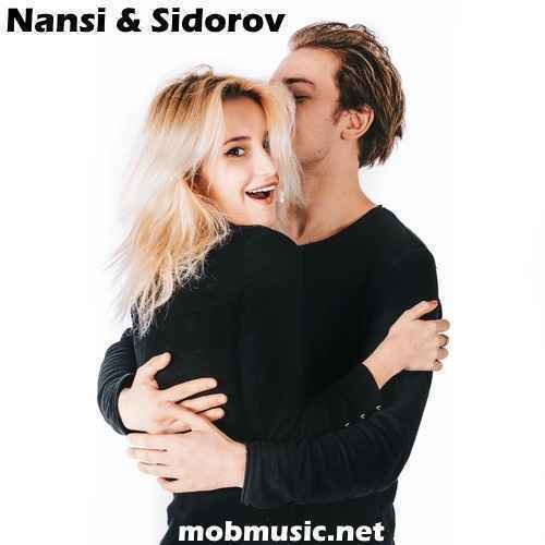 Nansi & Sidorov - Медуза (Matrang Cover)