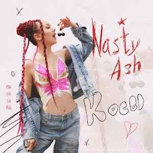Nasty Ash – Косы