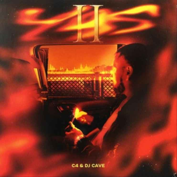C4 & GUF - Маятник (ft. Murovei, DJ Cave)