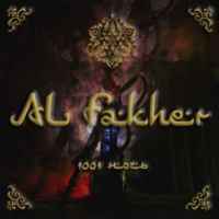 Al Fakher - Музыка для души