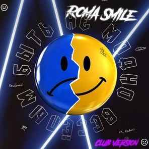 Roma Smile - Весёлым быть не модно (Club Version)