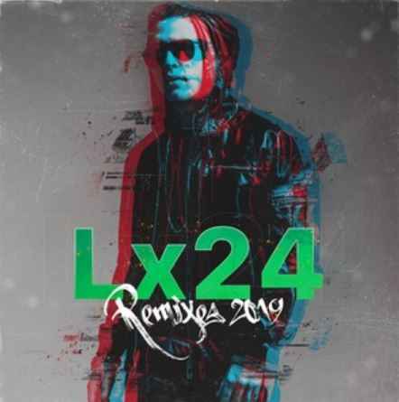 Lx24 - Уголёк (SWERODO Remix)