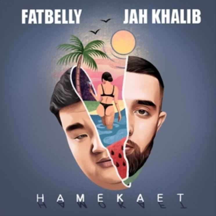 FatBelly & Jah Khalib - Намекает