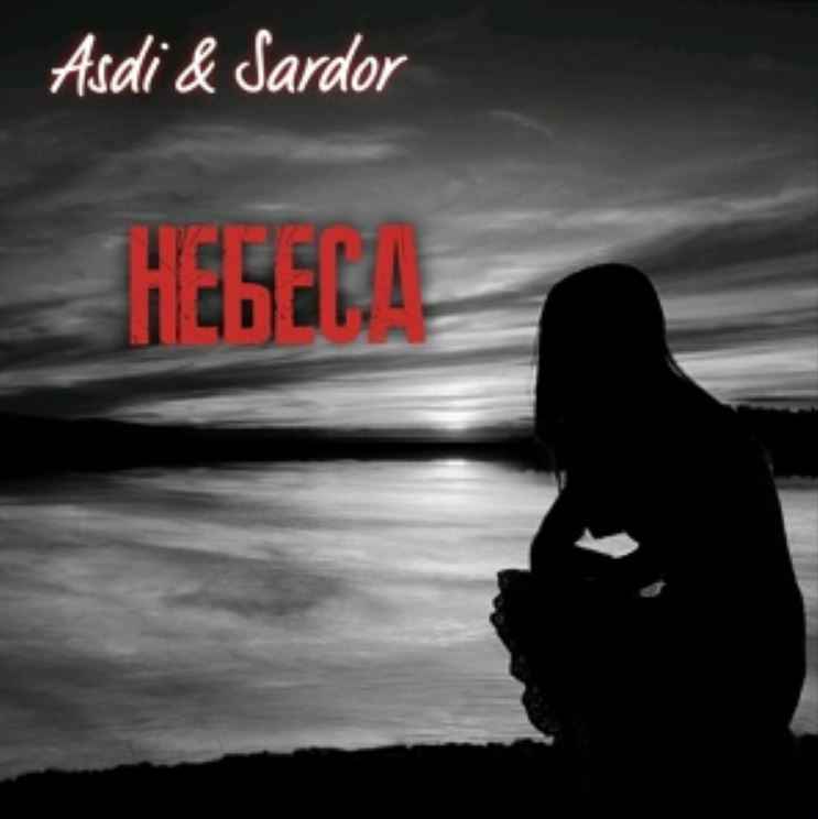 Asdi & Sardor - Небеса