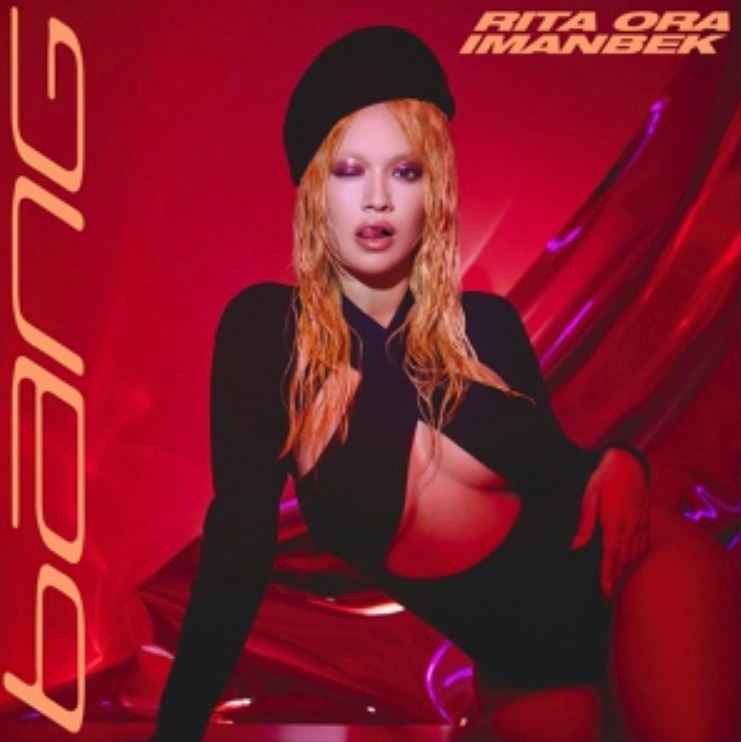 Rita Ora  - Big (ft. David Guetta, Imanbek, Gunna)