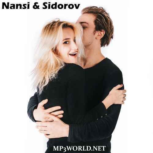 Nansi & Sidorov - Он тебя целует vs Плачу на техно