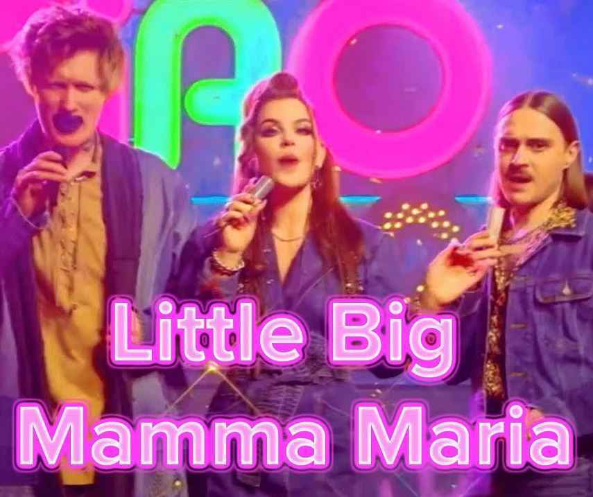 Little Big - Mamma Maria (кавер)