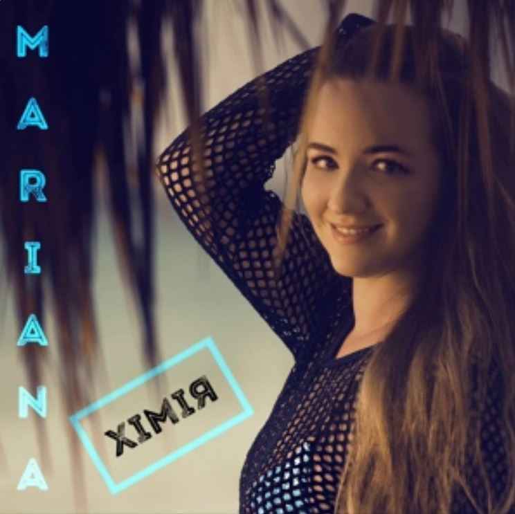 Mariana - Хімія