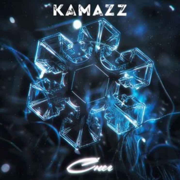 Kamazz - Снег